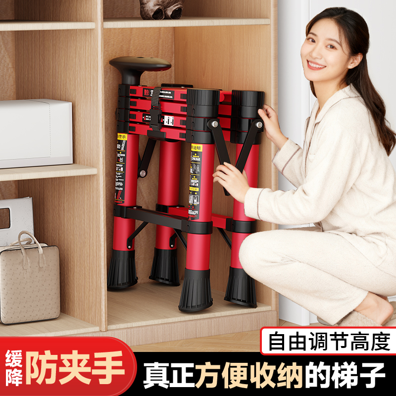 家用梯子加粗加厚伸缩梯小型轻便人字梯红色折叠梯室内乔迁爬梯