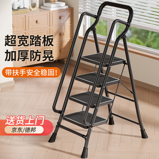 家用梯子折叠伸缩加厚多功能人字梯室内小型轻便登高爬梯乔迁楼梯