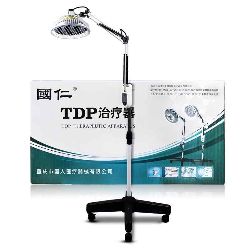 国仁牌TDP治疗仪9A立式大头烤灯医用特定电磁波器理疗仪器家用椎