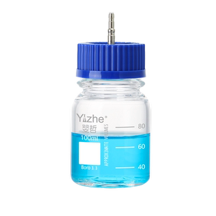 实验室补料瓶 发酵罐1/2/3/4通孔试剂加料瓶 小号中号大号 不锈钢瓶盖补液瓶 蓝盖玻璃瓶单通双通三通四通盖