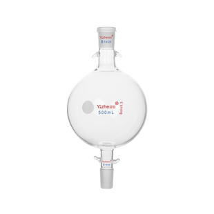 储液球层析柱加液球溶液缓冲瓶溶剂储存瓶缓冲球50/100/250/500/1000/2000/3000ml毫升实验室玻璃器材可定制