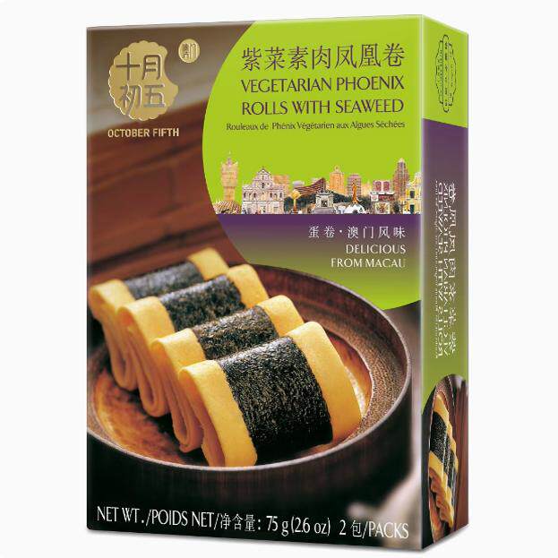 十月初五 紫菜素肉凤凰卷75g盒装便携装零食海苔味蛋卷下午茶