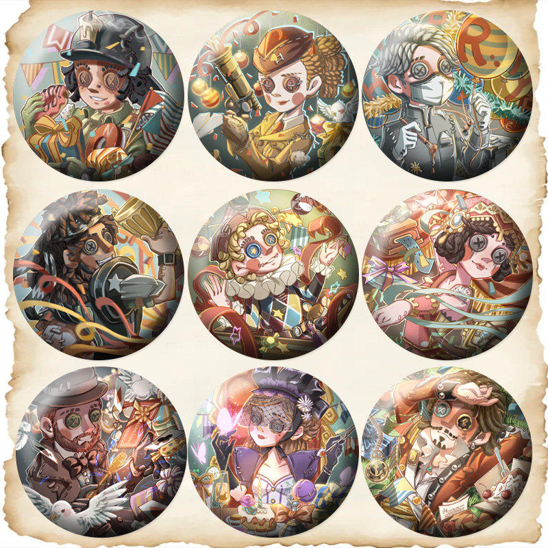 第五人格勘探空军野人入殓师前锋舞女调香师舞女魔术师吧唧徽章