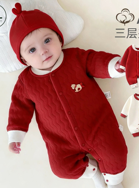 婴儿保暖连体衣秋冬夹棉衣全棉加厚爬服冬季打底内衣宝宝新年红色