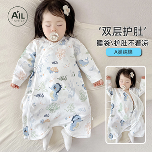 宝宝睡衣春秋冬婴儿防踢被纯棉睡袍儿童防着凉睡裙家居服加厚保暖