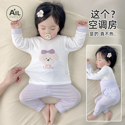 宝宝睡衣莫代尔薄款分体套装春夏