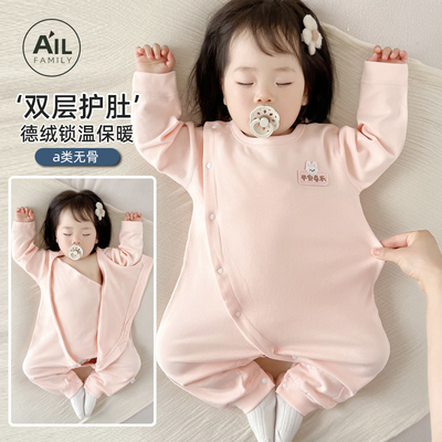 德绒连体衣无骨缝合秋冬