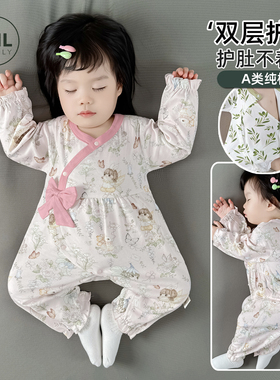 婴儿衣服春秋装纯棉长袖连体衣女宝宝秋季超萌公主风幼儿外出哈衣