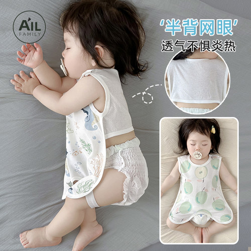 婴儿连腿半背肚兜夏天薄款衣服