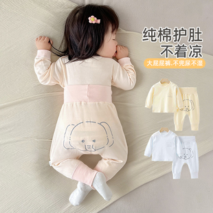 大PP褲 嬰兒睡衣春秋季 純棉打底秋衣秋褲 幼兒衣服保暖內衣春款 套裝