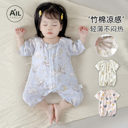 新生婴儿夏季纱布连体衣竹棉0-6月短袖哈衣女宝宝空调服睡衣外出3