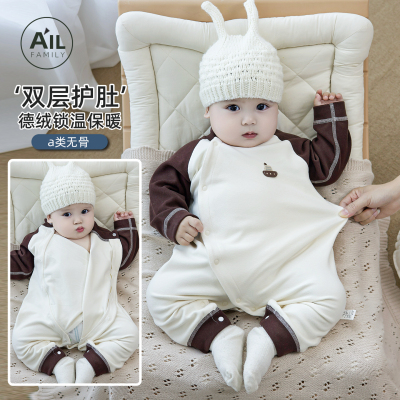 婴儿德绒双层护肚保暖内衣连体衣