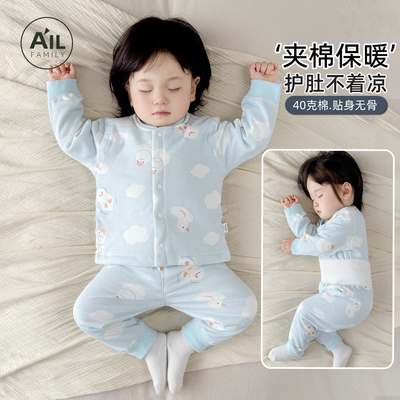 婴儿夹棉棉衣裤高腰护肚保暖套装
