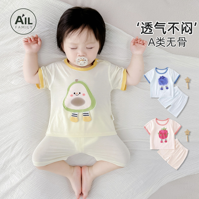 婴儿睡衣套装超萌短袖短裤可外穿
