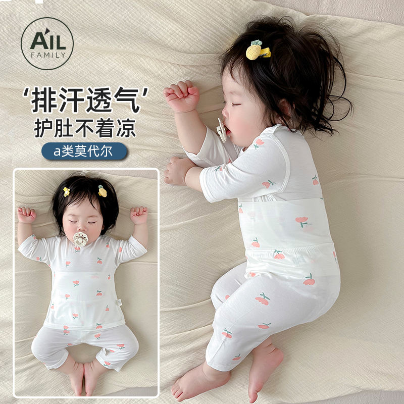 莫代尔轻薄透气睡衣无骨缝合
