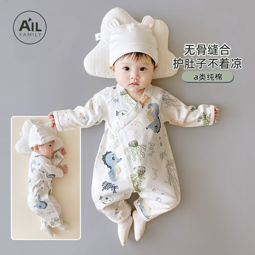 超萌可爱 网红款