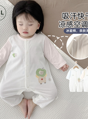 婴儿夏季连体衣薄款纯棉a类宝宝睡衣空调服66码外出哈衣爬服夏装