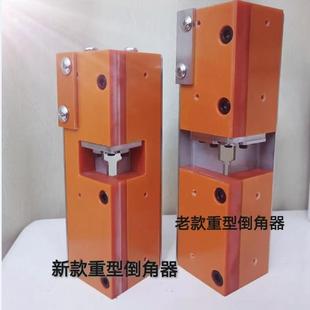 认真的木匠店铺爆款木工手动修边神器倒角器封边条直角圆角修边刀