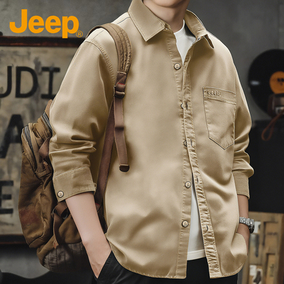 【jeep官方正品】【新疆长绒棉】