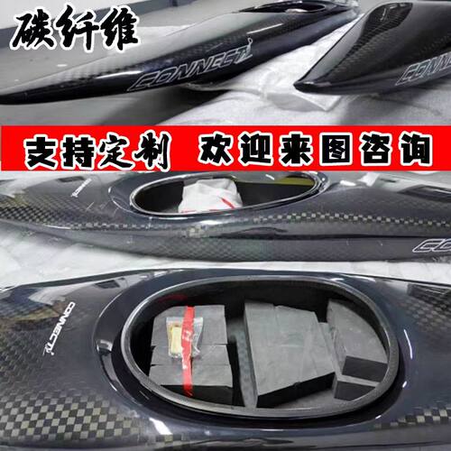 各种异型碳纤维可来图定厂家直接报价