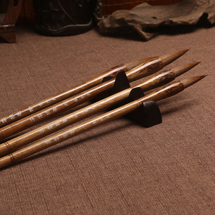 凌云 狼羊兼毫特大中小楷麻竹杆毛笔书法临摹描红国画练习创作联笔套装