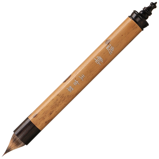 玉玄阁小楷毛笔逸云古法缠纸鸡距笔紫狼羊兼毫仿正仓院唐制毛笔晋唐楷书临摹描红唐人抄经高档斑竹杆短胖毛笔