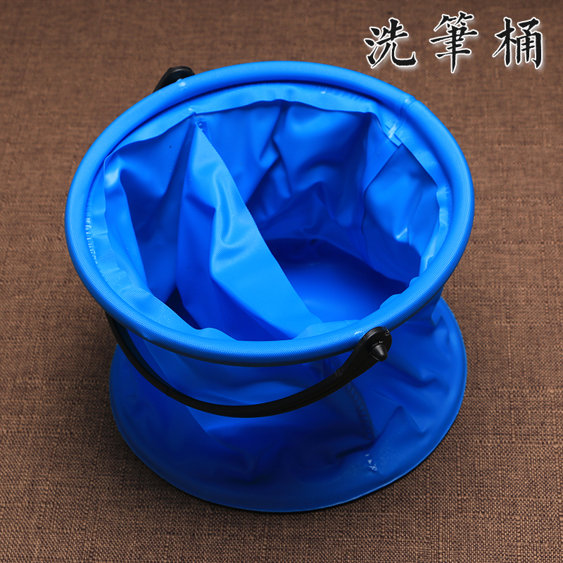 防水软塑料可折叠洗笔桶