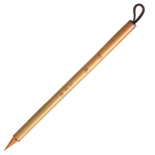 玉玄阁小楷毛笔初遇纯狼毫湘妃竹杆软笔书法临摹描红手抄经文王羲之钟绍京欧阳询赵孟頫楷书行书临帖毛笔