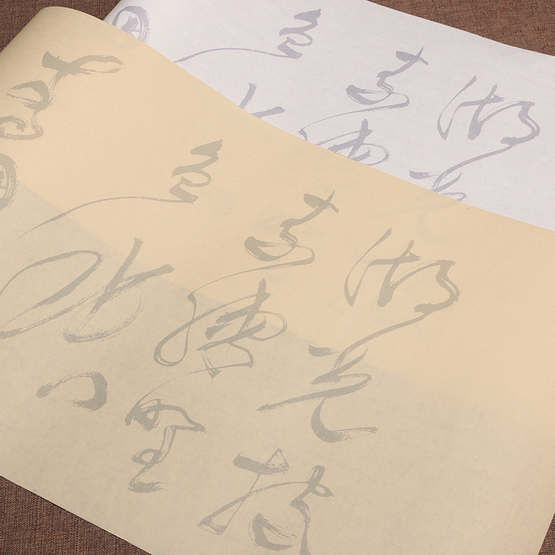 明文徵明草书诗卷湖光披素练卷