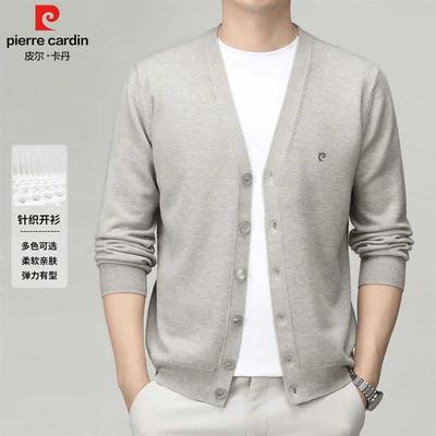 皮尔卡丹秋冬男士纯色针织羊毛衫