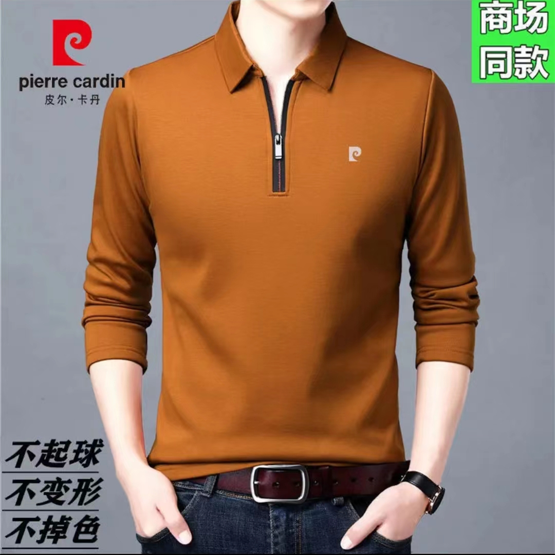 皮尔卡丹秋冬男士桑蚕丝长袖t恤