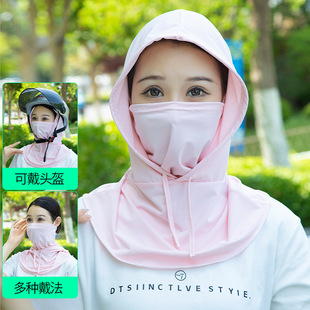 2026夏季冰丝防晒帽男女口罩一体遮阳帽骑行护颈遮全脸防晒面罩