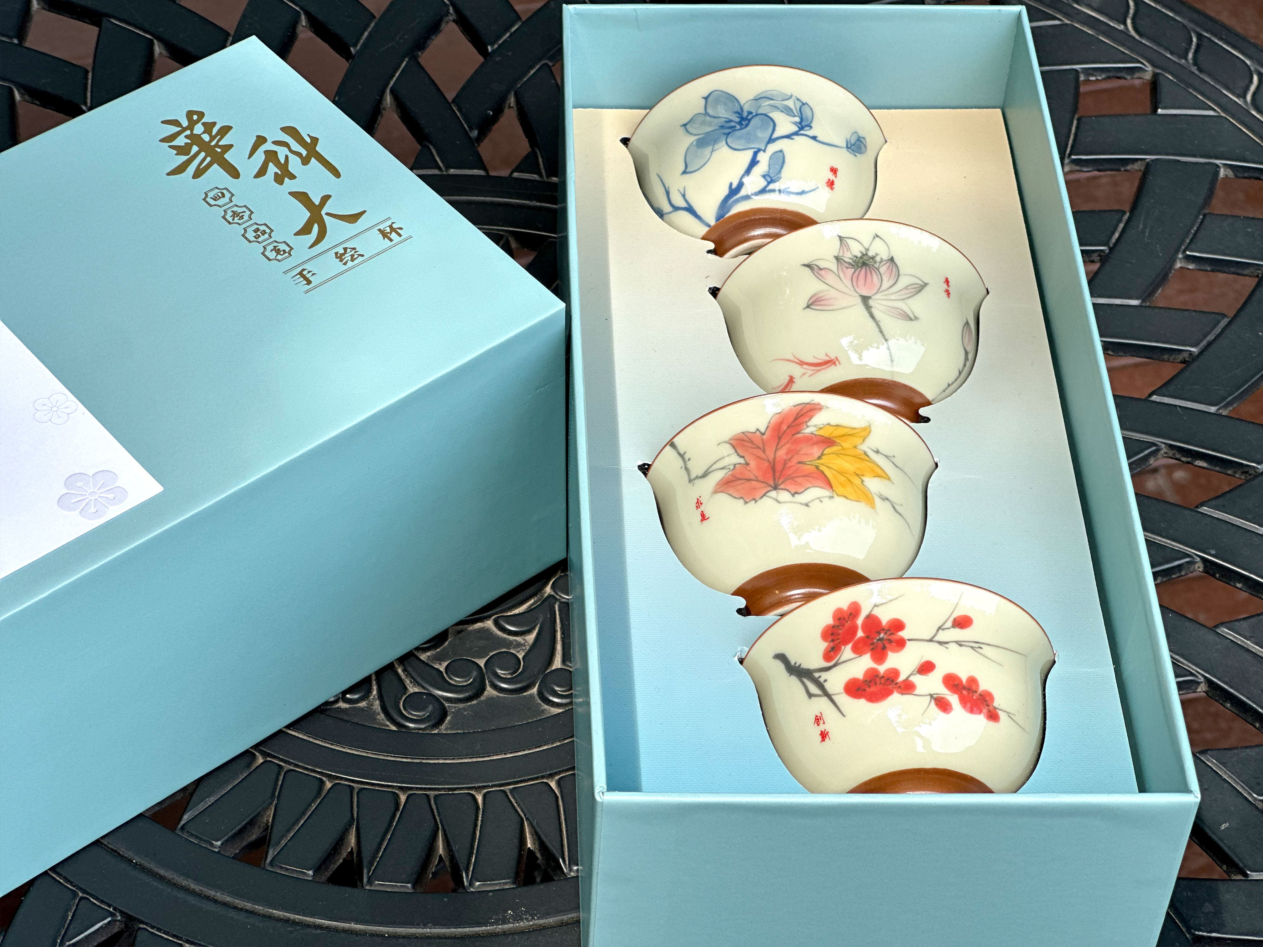 HUST茶杯礼盒套装主人杯四季陶瓷节日送礼华中科技大学[官方正品],餐饮具,茶具礼盒,淘宝优惠券,粉丝福利购,淘宝优惠卷