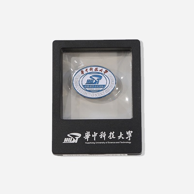 HUST华科校友金属校徽徽章磁吸款华中科技大学[官方正品]