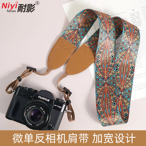 耐影加宽适用佳能尼康相机背带