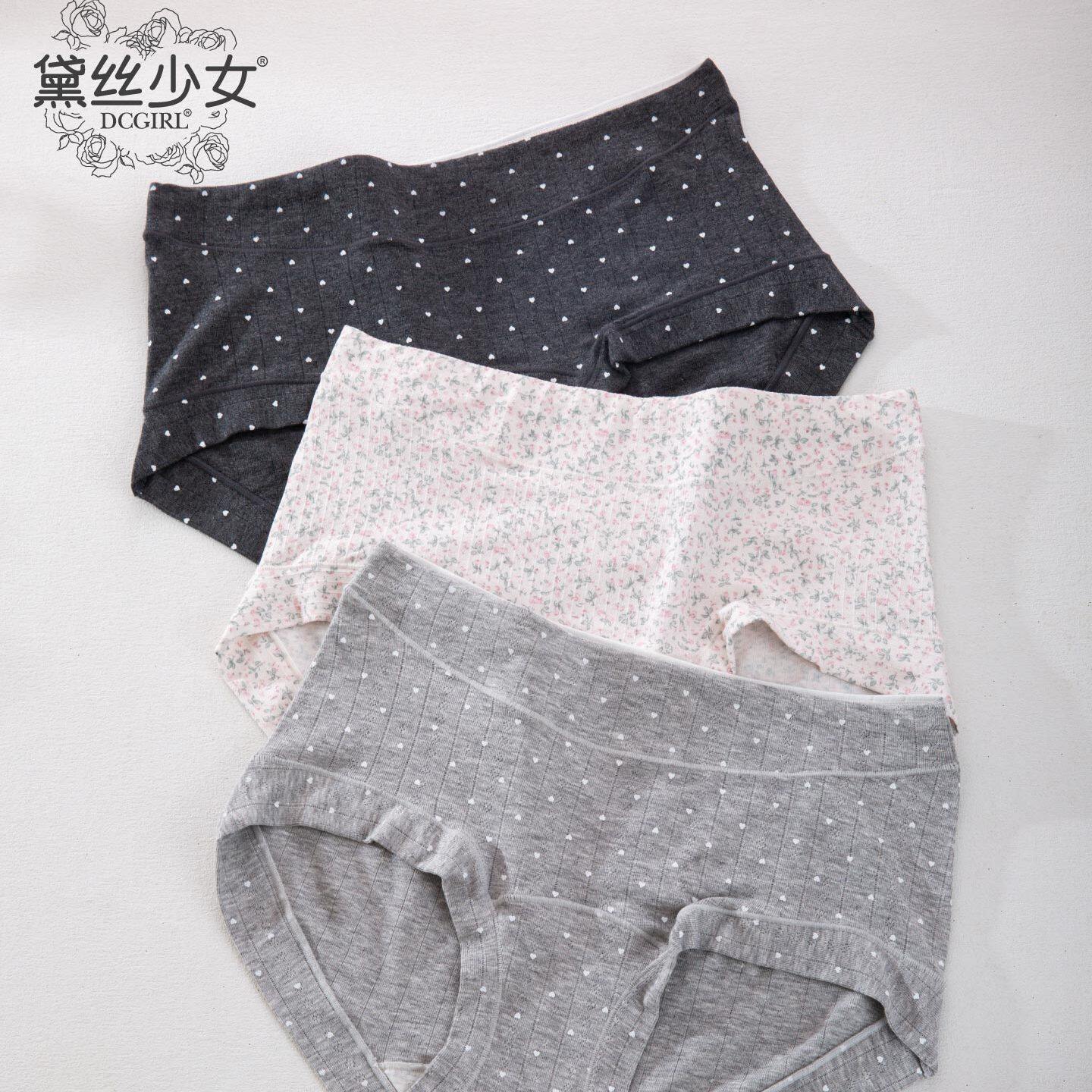 棉透气孔混纺内裤女包臀平角短裤10A纯棉抑菌加长裆女士四角裤夏