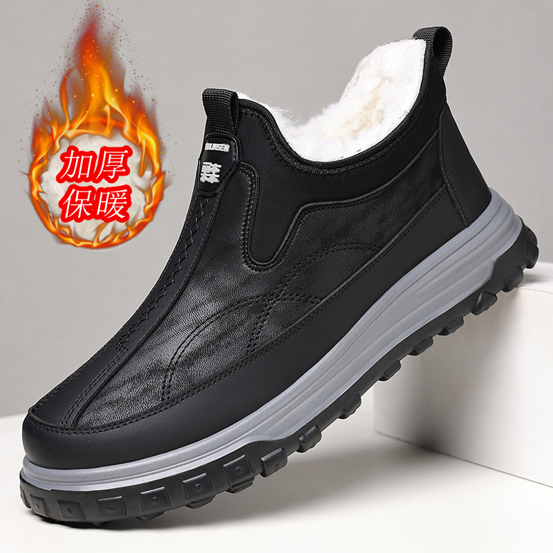 加绒老北京一脚蹬棉鞋男款