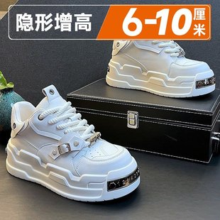 潮牌男鞋2025冬季新款韩版厚底隐形内增高百搭小白鞋休闲超火板鞋