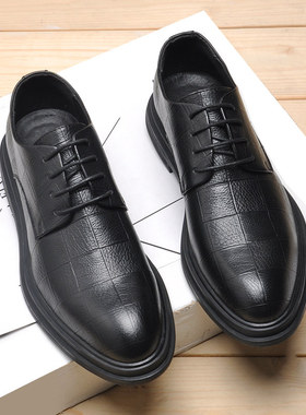 2025冬季新款真皮英伦风商务正装男鞋休闲新郎结婚鞋黑色皮鞋男士