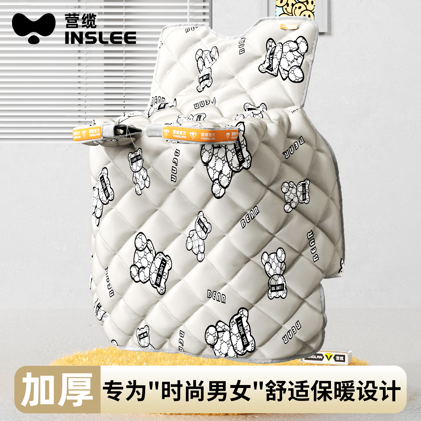 加大加宽挡风被【SSS+仿貂厚绒】