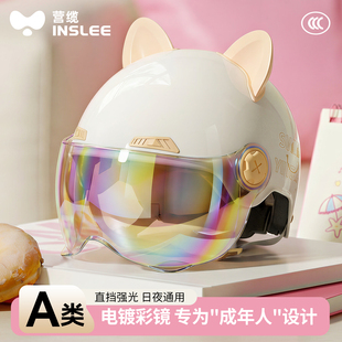 营缆头盔电动车女不压头发3c认证四季 通用复古可爱电瓶车安全帽男