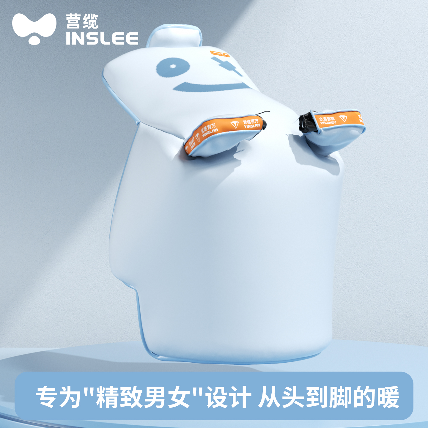 【SSS+仿貂绒】加厚绒护腿挡风被