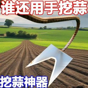 菜挖铲子挖野花锰钢菜园艺工具铲种铲户外小挖荠除草挖神器蒜土铁