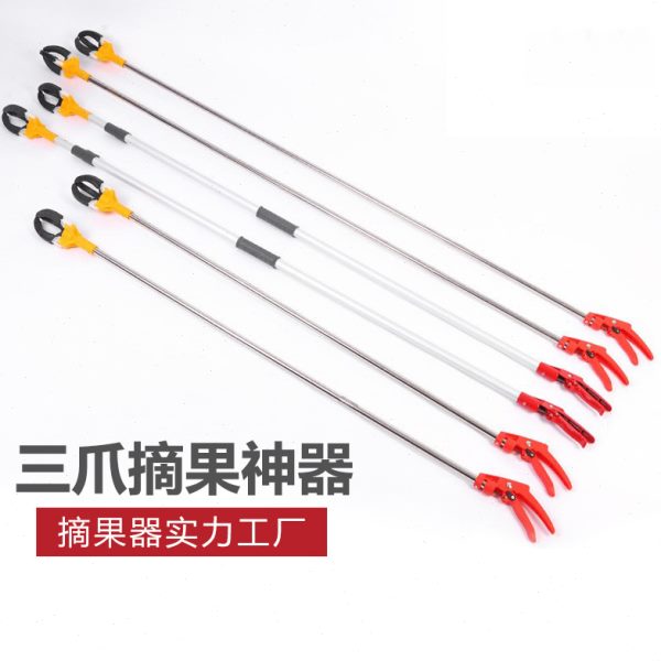 爪摘神器摘水果灯泡换三伸缩杆石榴升级苹果器高空摘工具款梨柿子