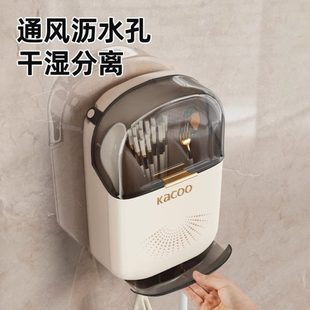 快子桶新款 架 新款 勺子高档家用筷筒翻盖笼子筷笼筷子收纳盒壁挂式