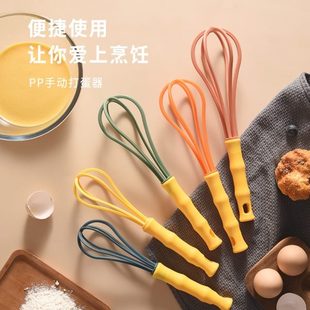 打发器手动迷你器奶油蛋蛋打蛋器打可爱搅拌器家用神器 搅鸡蛋新款