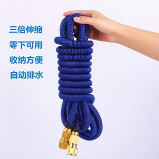 洗车水管软管冻伸缩高压防爆水管家用汽车水枪配件洗车 冲车防套装