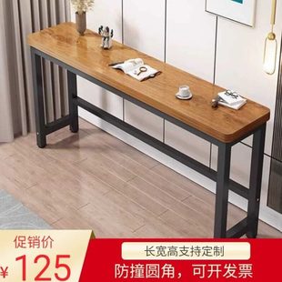 0长方形定制25高卧室床cm边夹延长 45小桌子 宽缝9靠墙窄桌