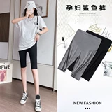 Шорты для беременных, акула, тонкие штаны для отдыха, базовая безопасная летняя одежда с поддержкой живота