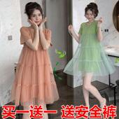 薄款 夏季 短袖 网红中长款 孕妇连衣裙宽松新款 裙子上衣孕妇夏装 时尚